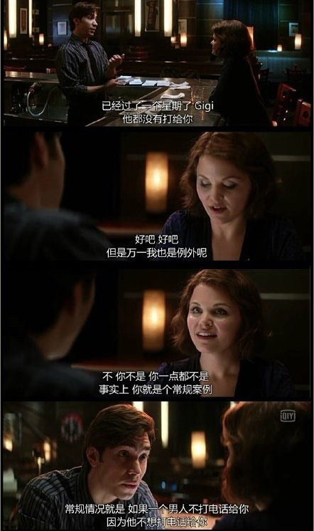 ���cϲ�g�ą^�e �ܿ������]��ôϲ�g��