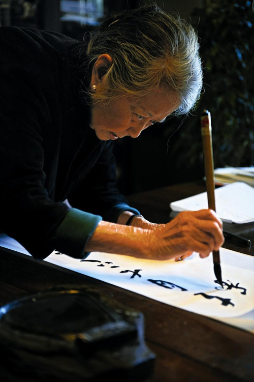 ����ͣ����x�������Լ��ĕr����