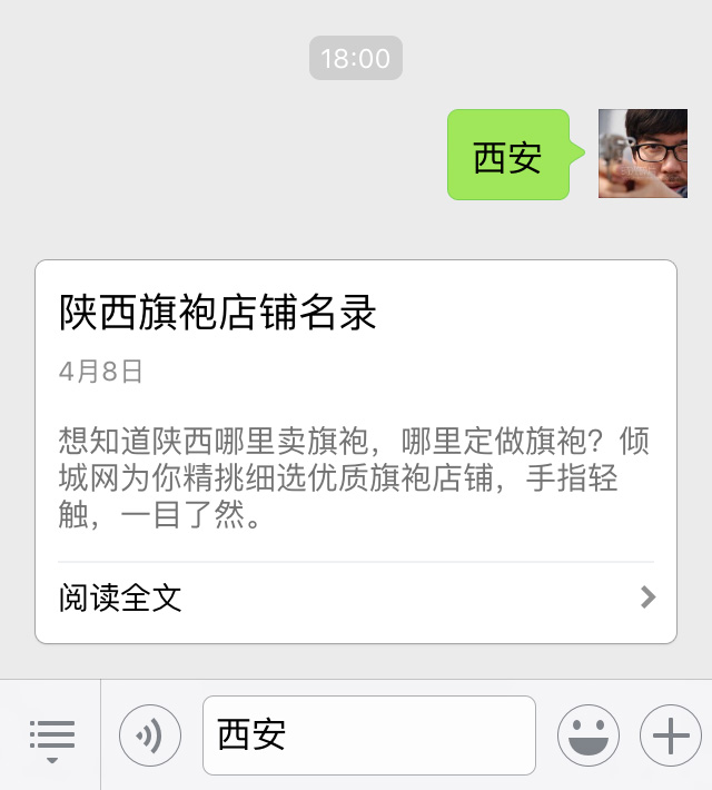 ����Ʒ��/�������f��