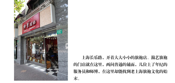 �Ϻ��ˇ���۵�