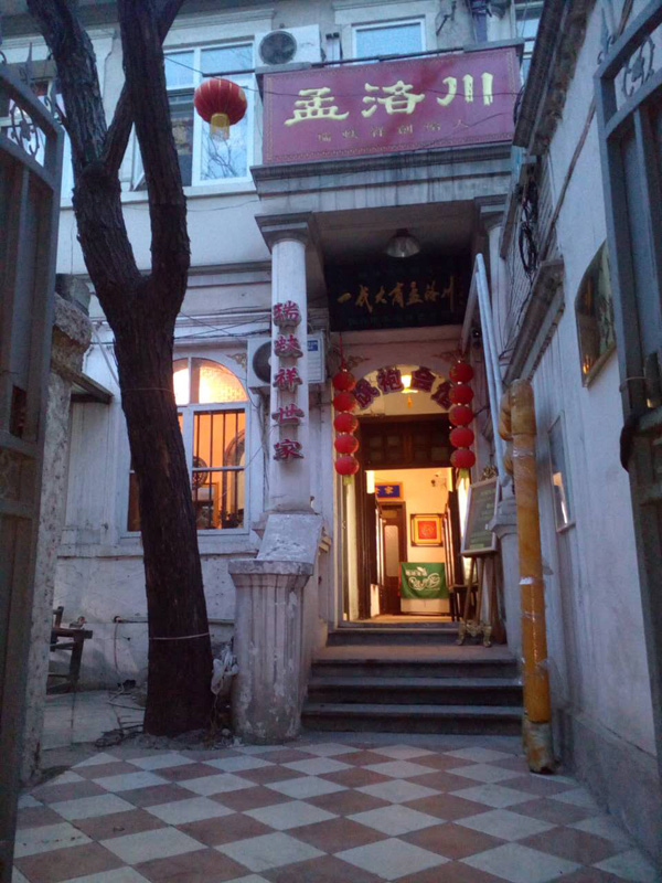 ���崨����(����)