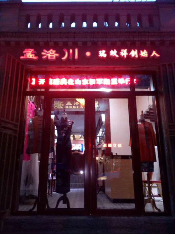 ���崨����(����)