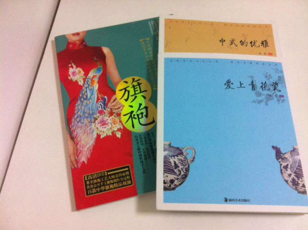 ������������