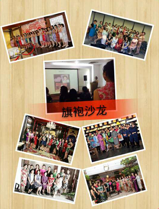 ������������