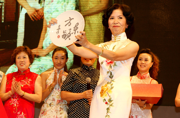 �A�ǾW(w��ng)������ޱ���6λ�I(y��)��(n��i)�󿧓��������Ļ�ˇ�g�