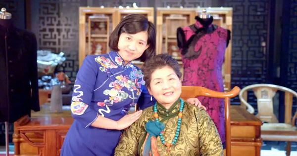 荊門如萍旗袍華服高定私人會所