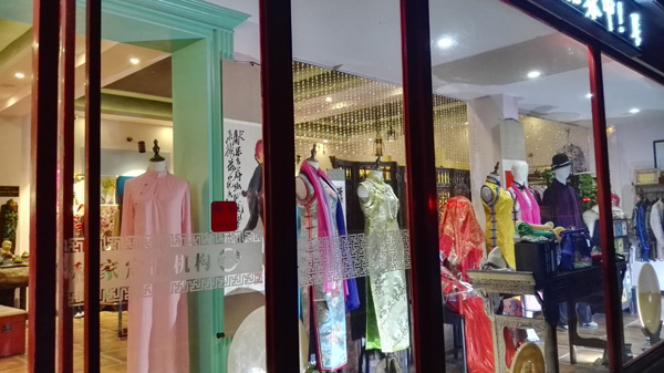 荊門敬禮行旗袍成衣體驗店