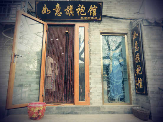 �������������^