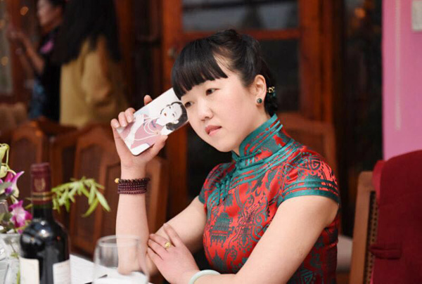 �B�d�������