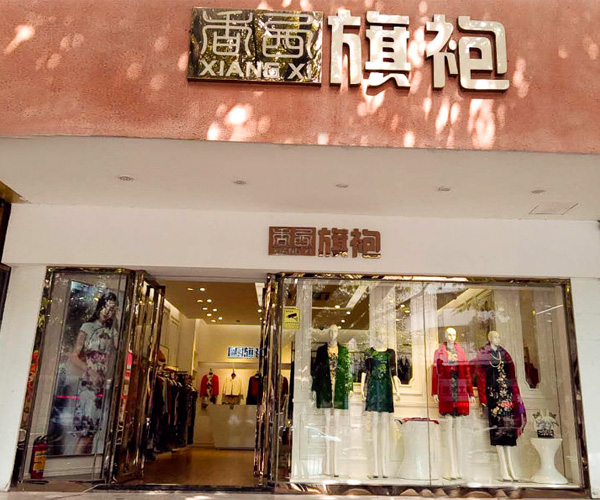 �����������۵�