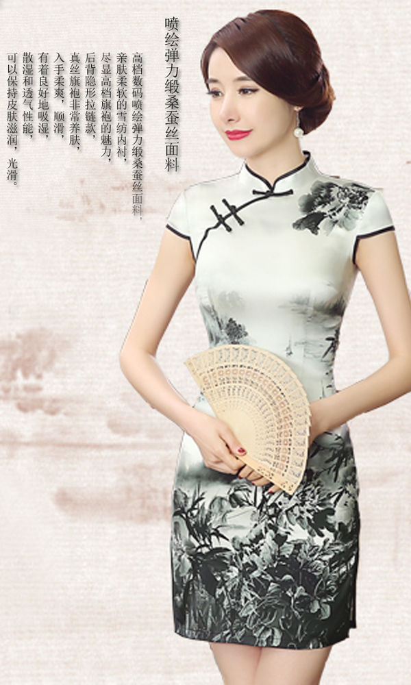 ����Ů�����b����