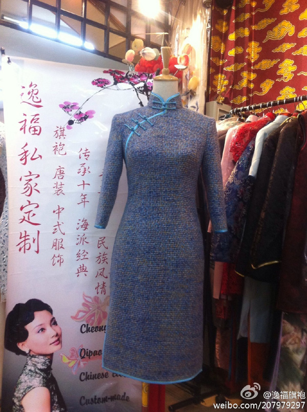 �Ͼ��ݸ����۵�