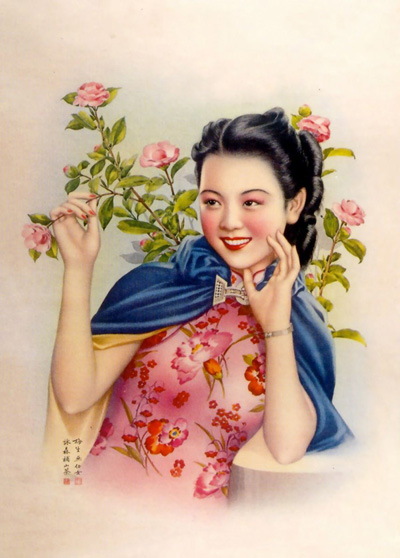 復活的民國月份牌 帶你走進時光里