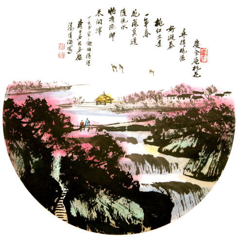 �������ж���һƬ�һ�Դ