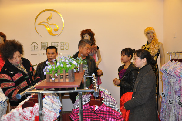 �ɶ��ׄ����۸߼�����