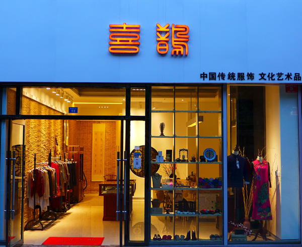 �ɶ��t�o���۵�