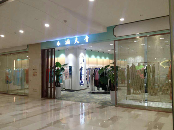 ˮ������(�����������е�)