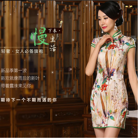 ��������Ş��