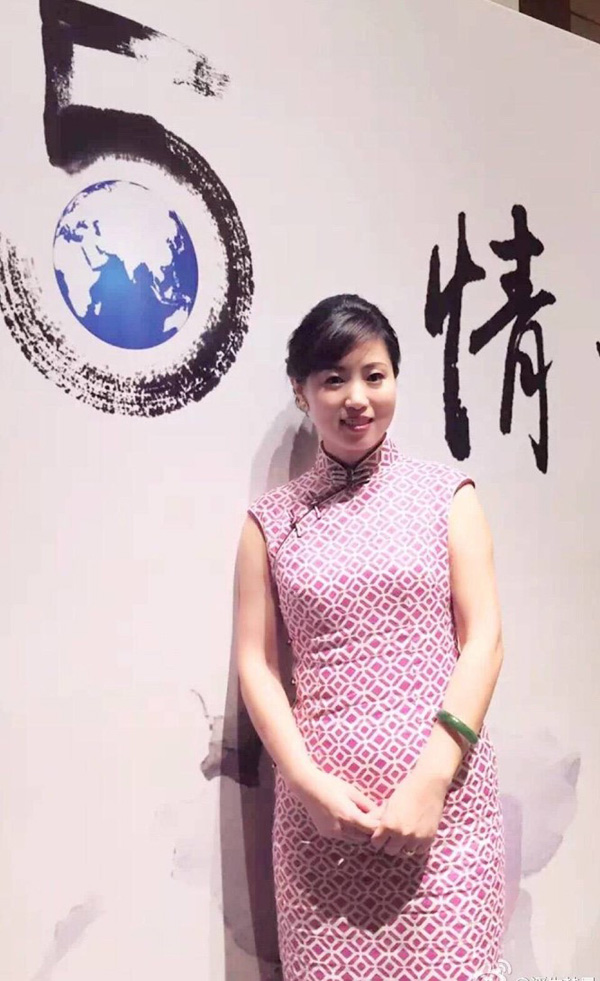 徐李穎 | 旗袍的冤情