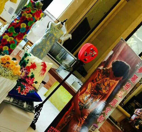 ���^������˽��ӆ�u