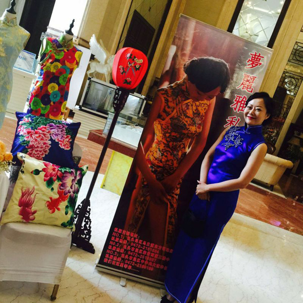 ���^������˽��ӆ�u