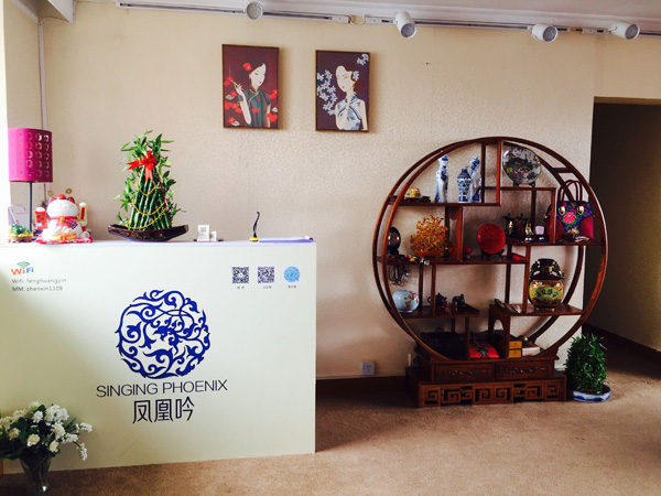 �Ϻ��P��������