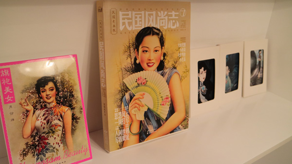 �����ĸ�ŷ������O(sh��)Ӌ(j��)���޹�˾