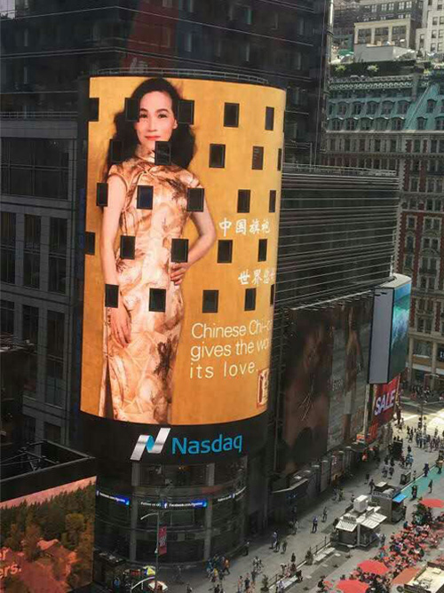 �c������������չʾ�Ї�����