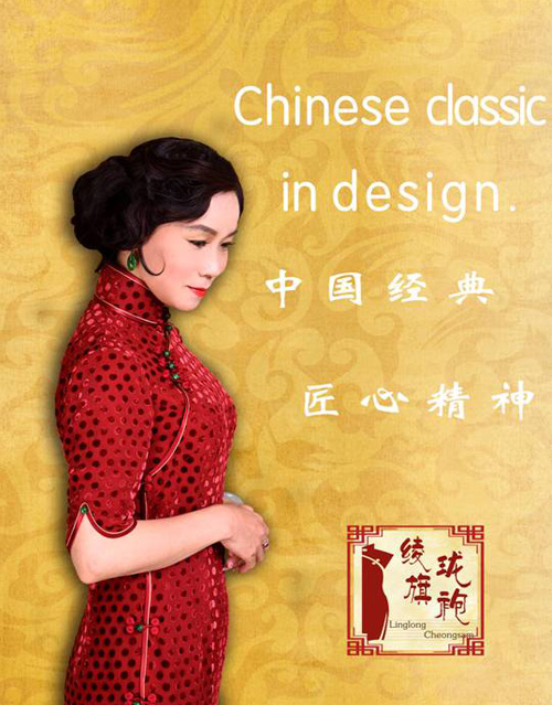 �c������������չʾ�Ї�����