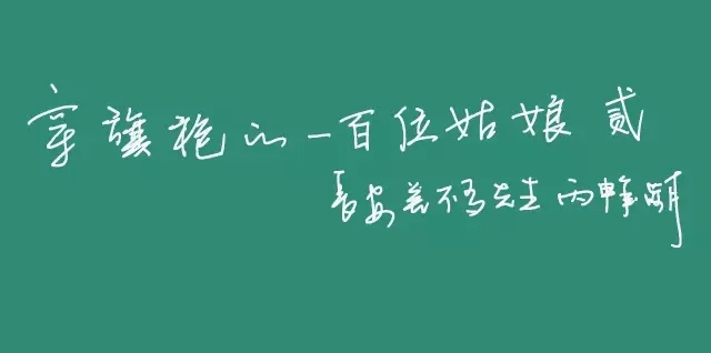 ���A�LՄ | �����۵�100λ����E