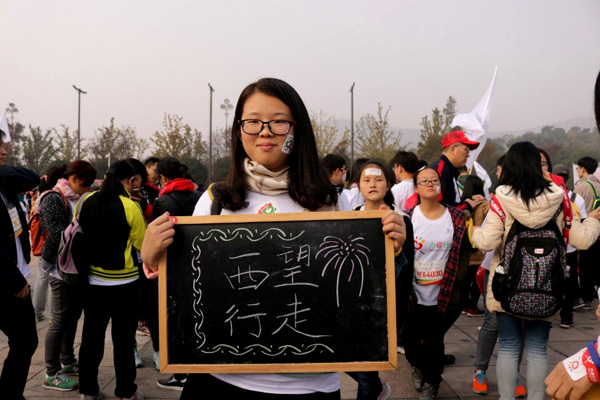 ���A�LՄ | �����۵�100λ����E