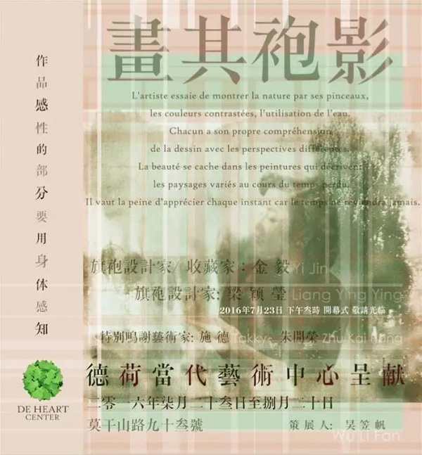 ���ϕ��������ۣ����ϕ��f�Į�...