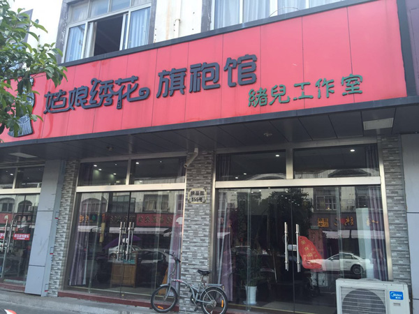 �K���C�ѻ����C�����^