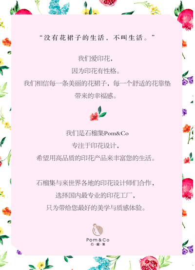 ʯ��������Ş�� ʯ��Ů�bƷ�� ʯ���B��ȹ