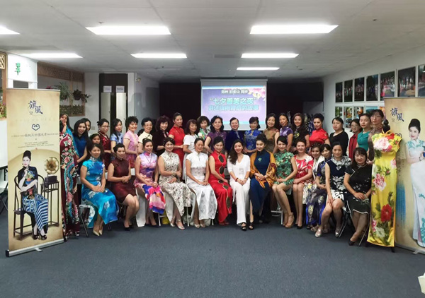 【旗風(fēng)堂】