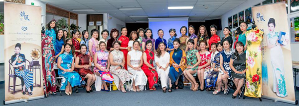 【旗風(fēng)堂】