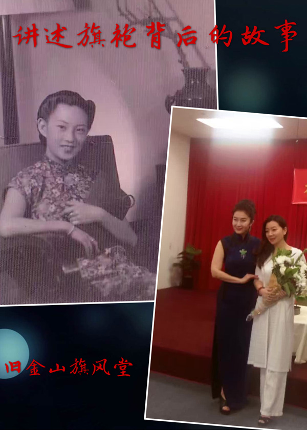 【旗風(fēng)堂】