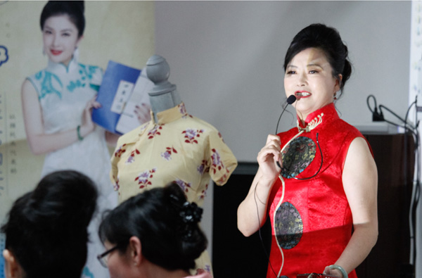 【旗風(fēng)堂】