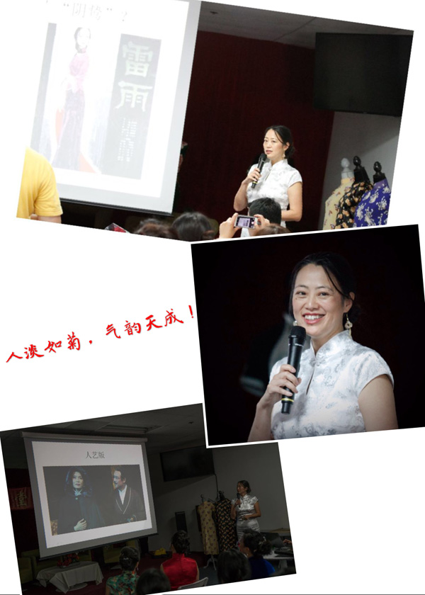 【旗風(fēng)堂】