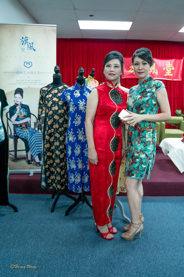 【旗風(fēng)堂】