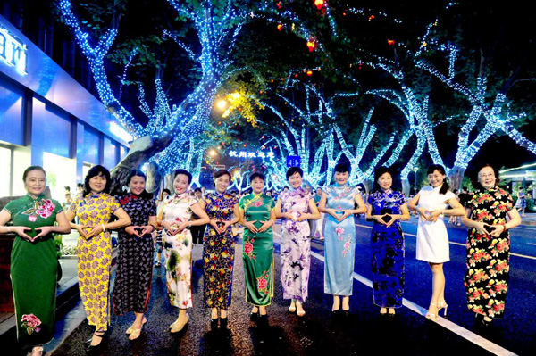 ��֮�{ | �����۵�����