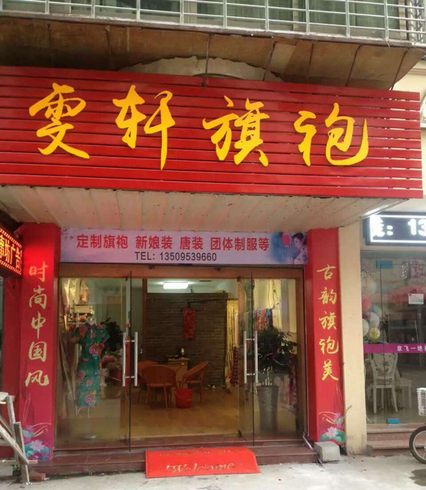 �����܎����