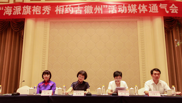 ���������� ��s�Ż���