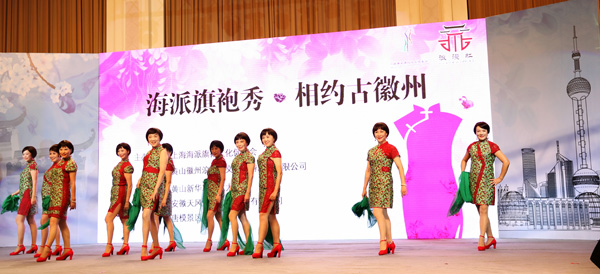 ���������� ��s�Ż���