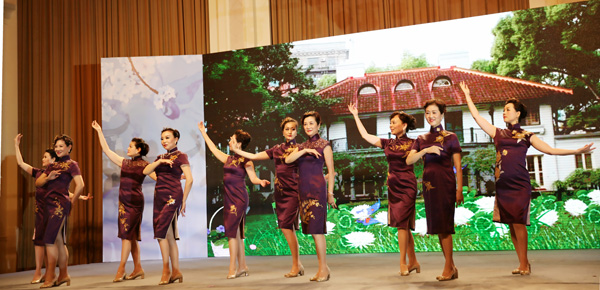 ���������� ��s�Ż���