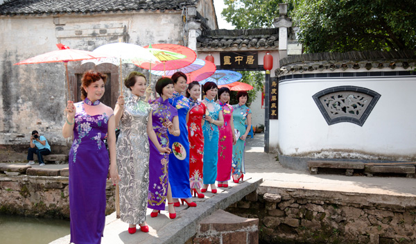 ���������� ��s�Ż���