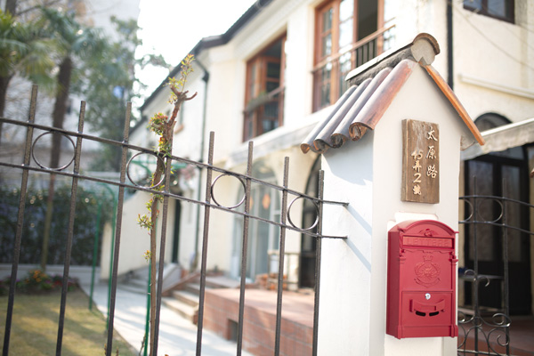 �Ϻ���B�t���ɷ�߼����ƹ�����