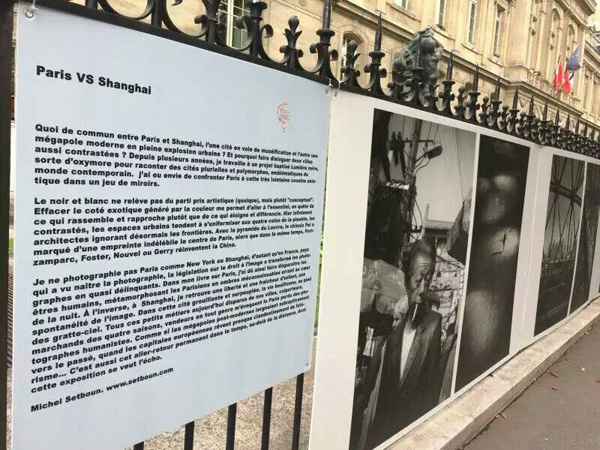 �������ۡ������m���@�G2016����-�Ї��� 