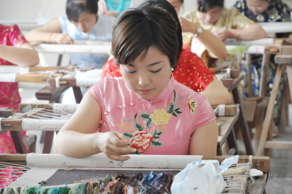 �K�C | ָ���ϵ�ǧ�꽭��