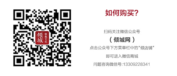 �K�C | ָ���ϵ�ǧ�꽭��